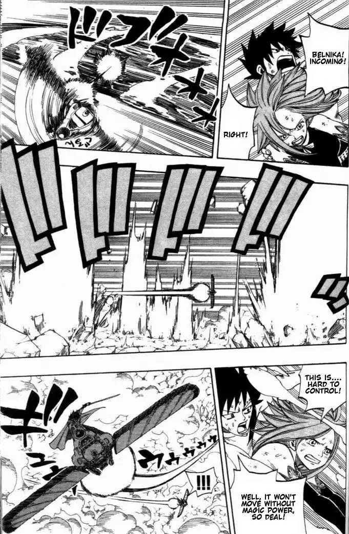 Rave Master Chapter 261 7